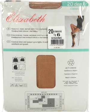 Колготи Elizabeth classic беж 20 s6