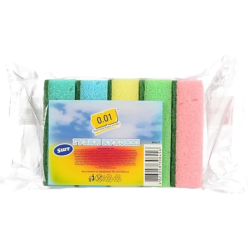 Губки кухонні 0.01 5шт