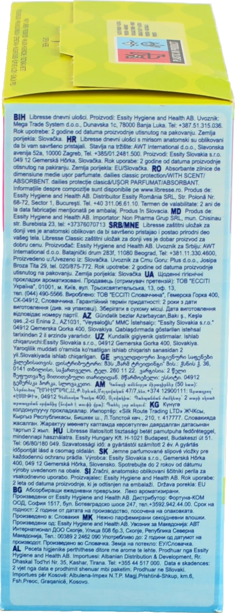 Прокладки Лібресс Dailies Classic Protection Deo 50шт