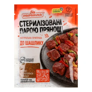 Приправа до шашлику Pripravka 30г