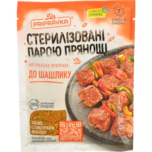 Приправа до шашлику Pripravka 30г