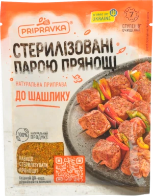 Приправа до шашлику Pripravka 30г