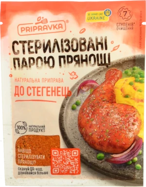 Приправа До стегенець Pripravka 30г