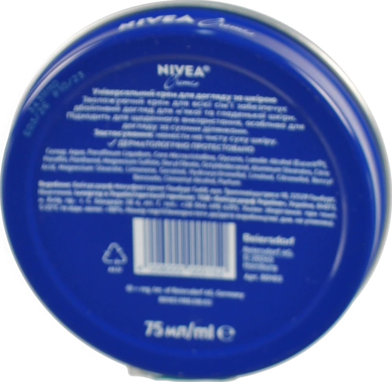 Крем для догляду за шкірою універсальний Creme Nivea 75мл