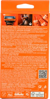 Бритва зі змінними касетами Fusion5 Gillette 1шт