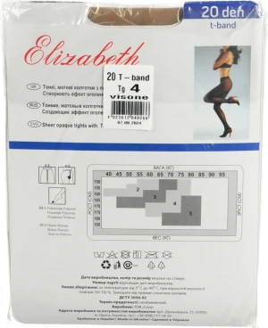 Колготи Elizabeth t - band беж 20 s4