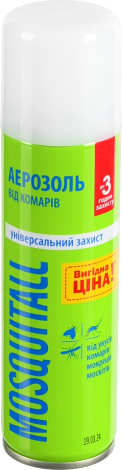 Аерозоль від комарів Mosquitall 100мл активний захист