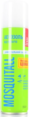 Аерозоль від комарів Mosquitall 100мл активний захист