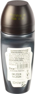 Дезодорант Рексона 50мл кобальт ролер