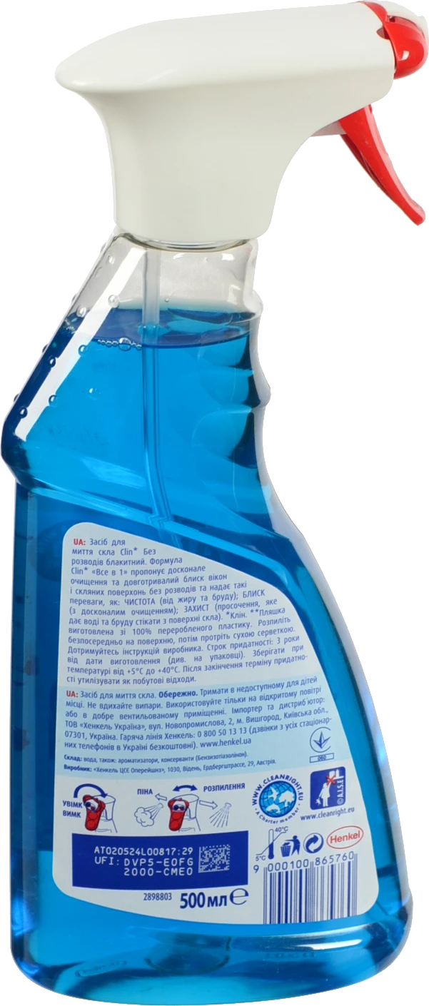 Засіб миючий для скла Crystal Windows&Glass Clin 500мл