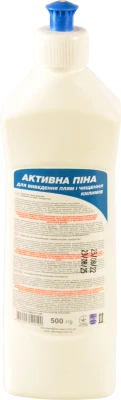 Концентрат для чищення килимів San Clean 500г
