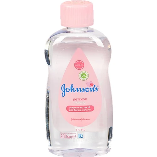 Олія дитяча Johnson's 200мл