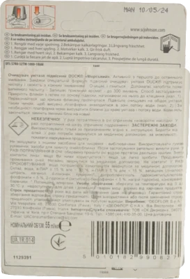 Очищувач унітазу підвісний Морський Duck 55мл