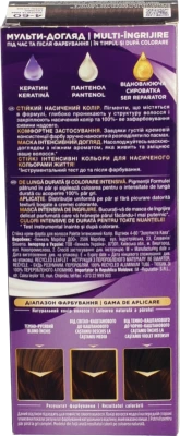 Фарба д.волосся Palette WN3 золотиста кава