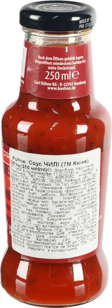 Соус Чилі Kühne с/пл 250мл