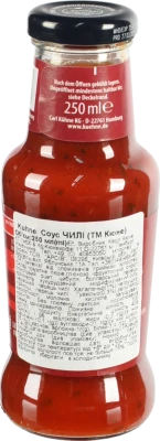 Соус Чилі Kühne с/пл 250мл