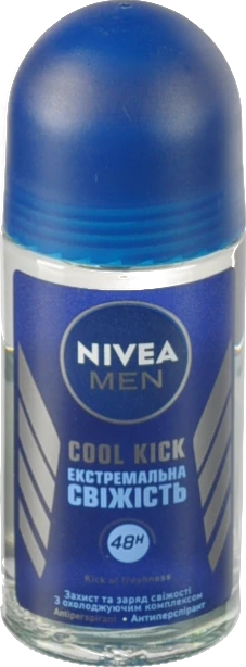 Дезодорант Нівея 50мл аква кул ролер