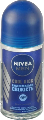 Дезодорант Нівея 50мл аква кул ролер