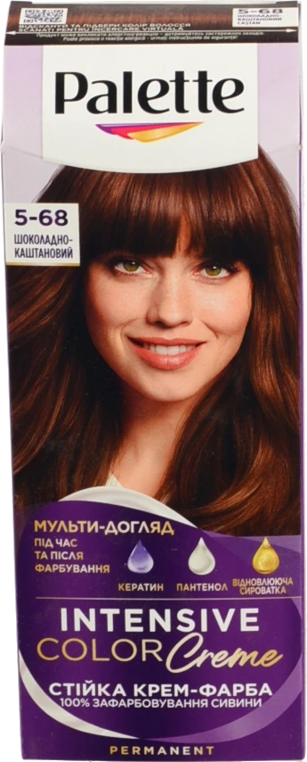 Фарба д.волосся Palette R4 каштан
