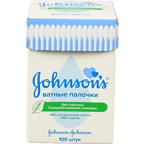 Ватяні палички Johnson's 100шт