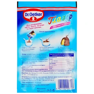 Глазур Dr. Oetker 100г шоколад