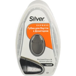 Губка-блиск для взуття з дозатором силікону чорна Express Silver 6мл