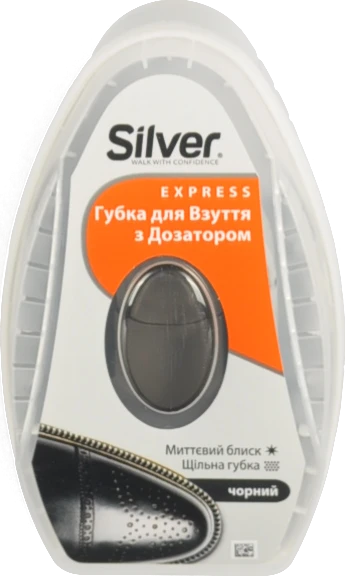 Губка-блиск для взуття з дозатором силікону чорна Express Silver 6мл