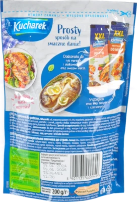 Приправа Kucharek 200г універсальна