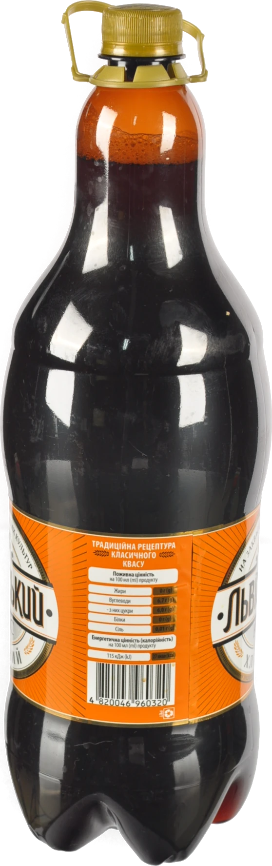 Квас хлібний Львівський 2л