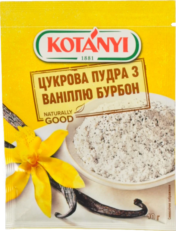 Ванільний цукор Kotanyi 10г