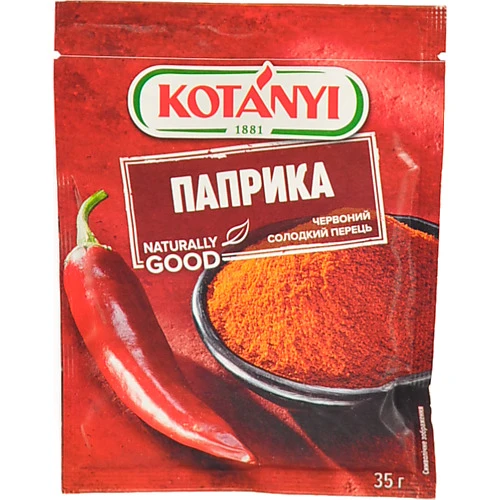 Паприка Котані 35г червона солодка