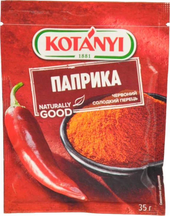 Паприка Котані 35г червона солодка