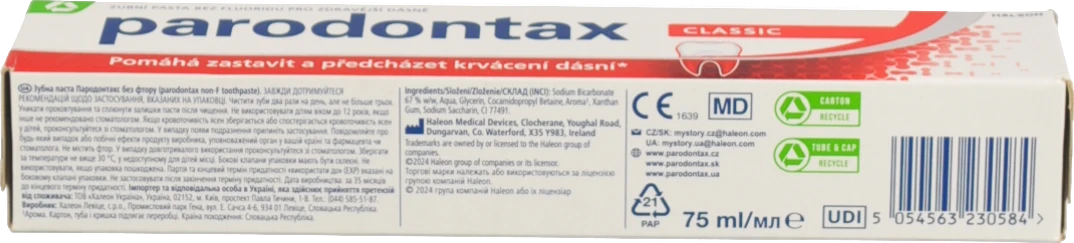 Зубна паста класік Parodontax 75мл