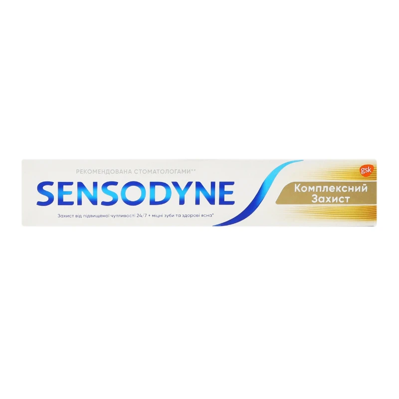 З.п Sensodyne 75мл комплексна захист