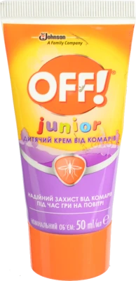 Крем від комарів для дітей від 5років Junior OFF! 50мл