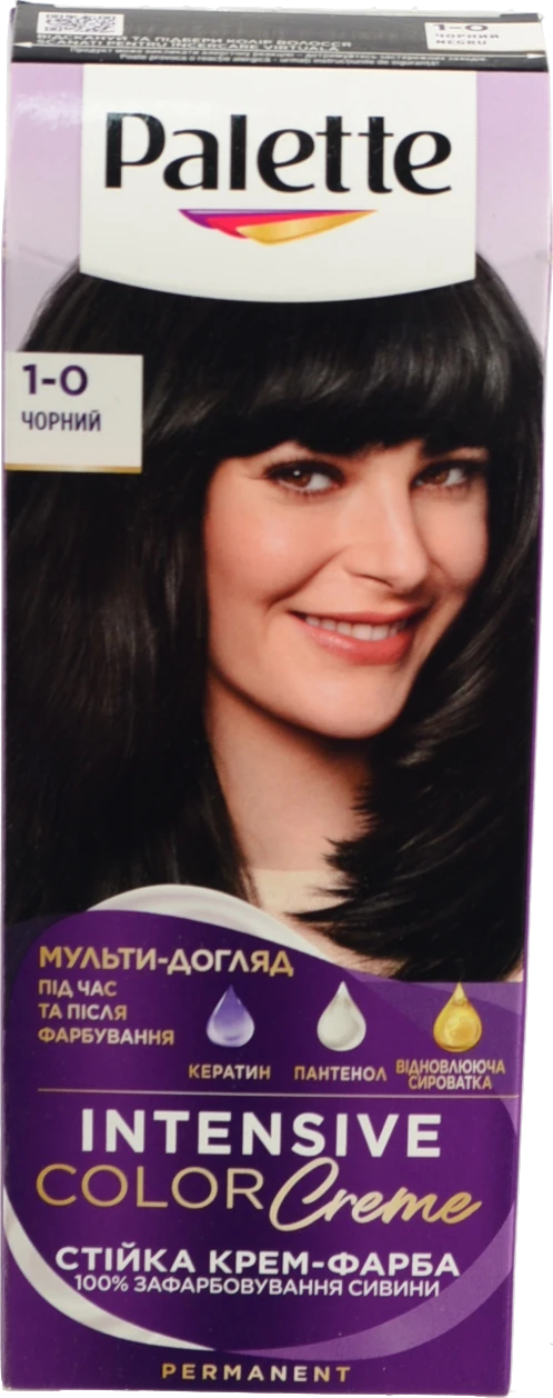Фарба д.волосся Palette N1 чорний