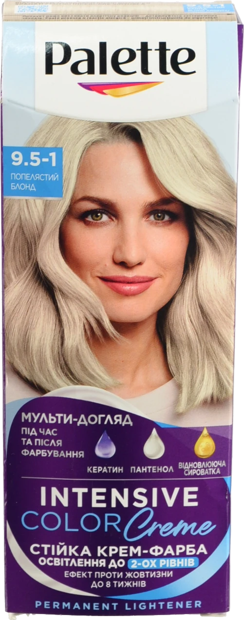 Фарба д.волосся Palette C9 попелястій блондин