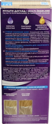 Фарба д.волосся Palette C9 попелястій блондин