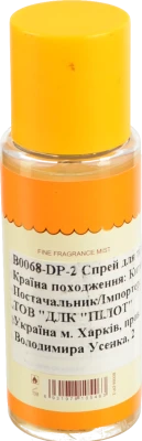 Спрей Pink in Sweet 60мл для тіла ванільне морозиво B0068-DP