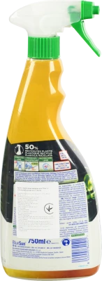 Плямовивідник-спрей Аріель 750мл white color gold