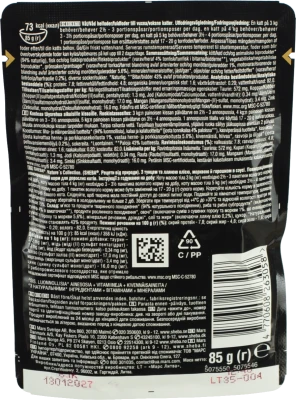 Корм Шеба Natures 85г тунець овочі льняна олія в соусі