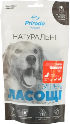 Ласощі д.собак Природа 100г нирки яловичини натуральні сушені
