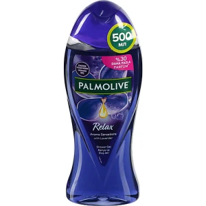 Гель д.душу Палмолів 500мл максимальне розслабл