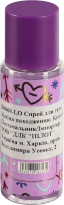Спрей Pink in Sweet 60мл д.тіла xoxo B0068-LO