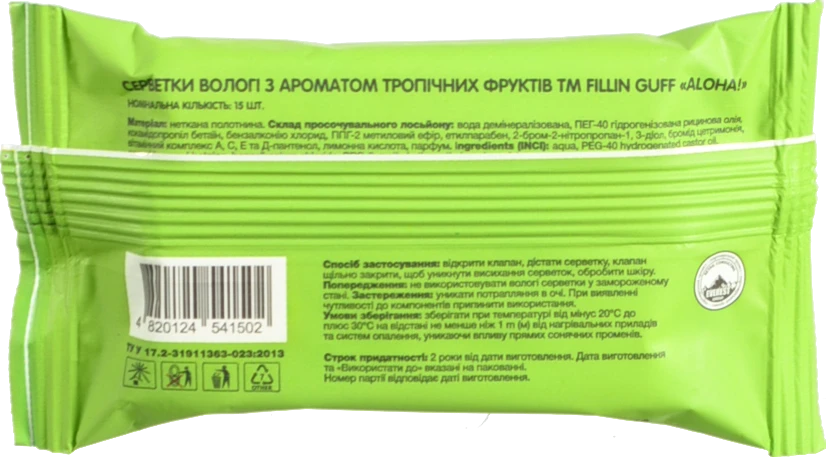 Вологі серветки Fillin Guff 15шт aloha tropical