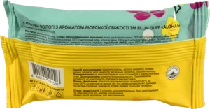 Вологі серветки Fillin Guff 15шт aloha море