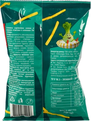 Соломка Chew 70г картопляна сметана зелень