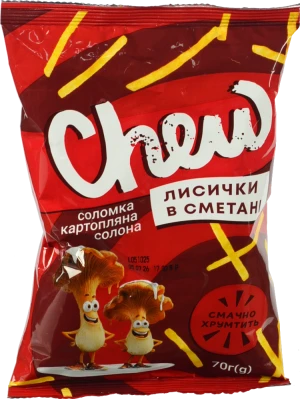 Соломка Chew 70г картопляна лисички в сметане
