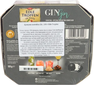 Цукерки Edle Tropfen 100г gin алкоголь та горіхи
