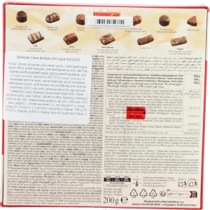 Цукерки Mauxion 200г coeur de rose асорті